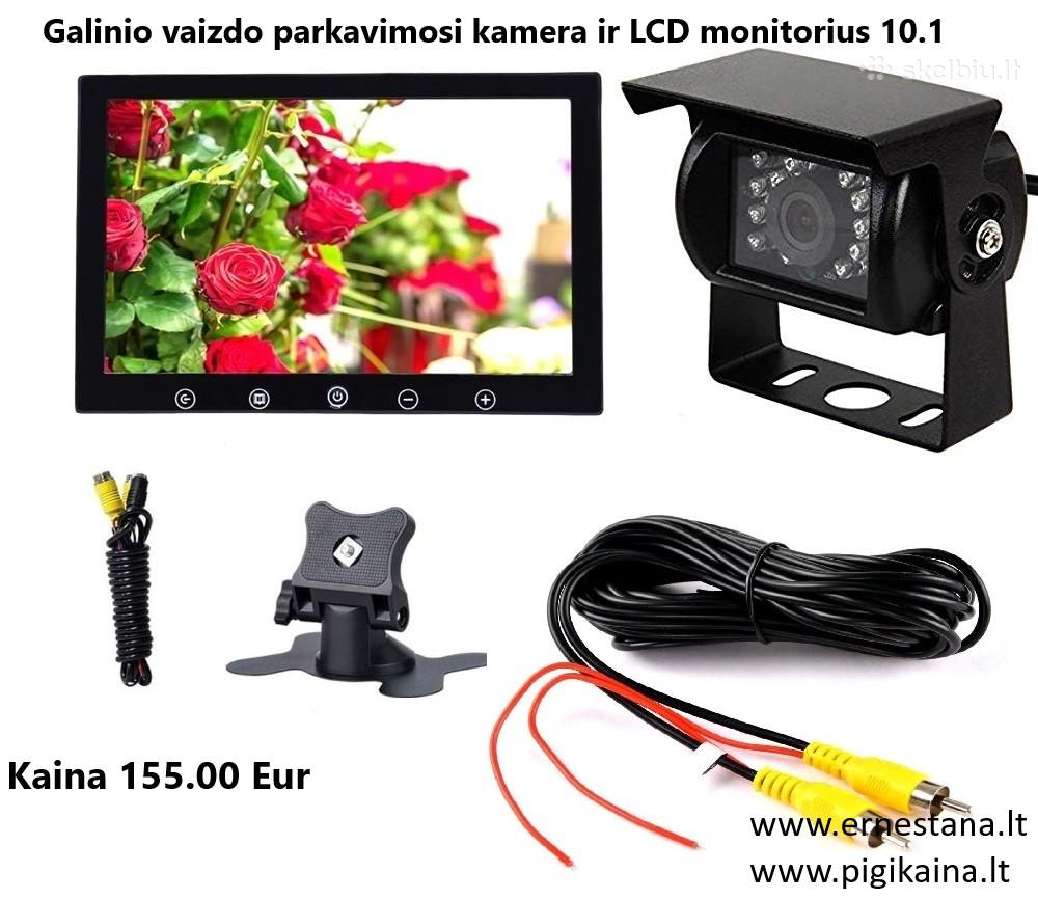 Galinio Vaizdo Kameros Ir Jų Priedai - nuotraukos Nr. 25