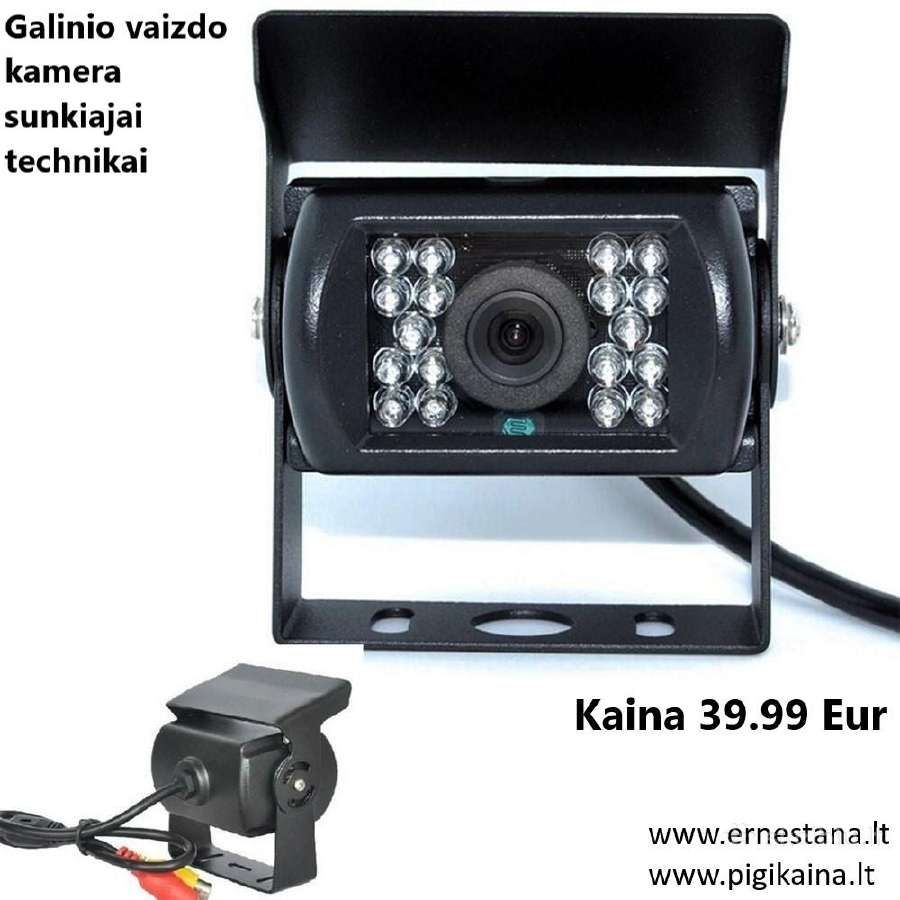 Galinio Vaizdo Kameros Ir Jų Priedai - nuotraukos Nr. 29