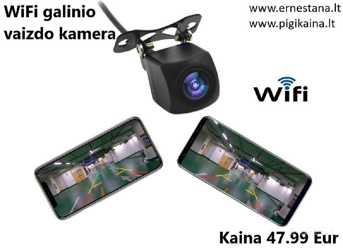 Galinio Vaizdo Kameros Ir Jų Priedai - nuotraukos Nr. 32
