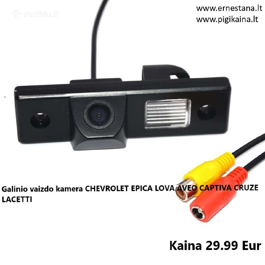 Galinio Vaizdo Kameros Ir Jų Priedai - nuotraukos Nr. 37