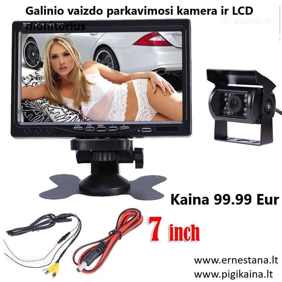 Galinio Vaizdo Kameros - nuotraukos Nr. 4