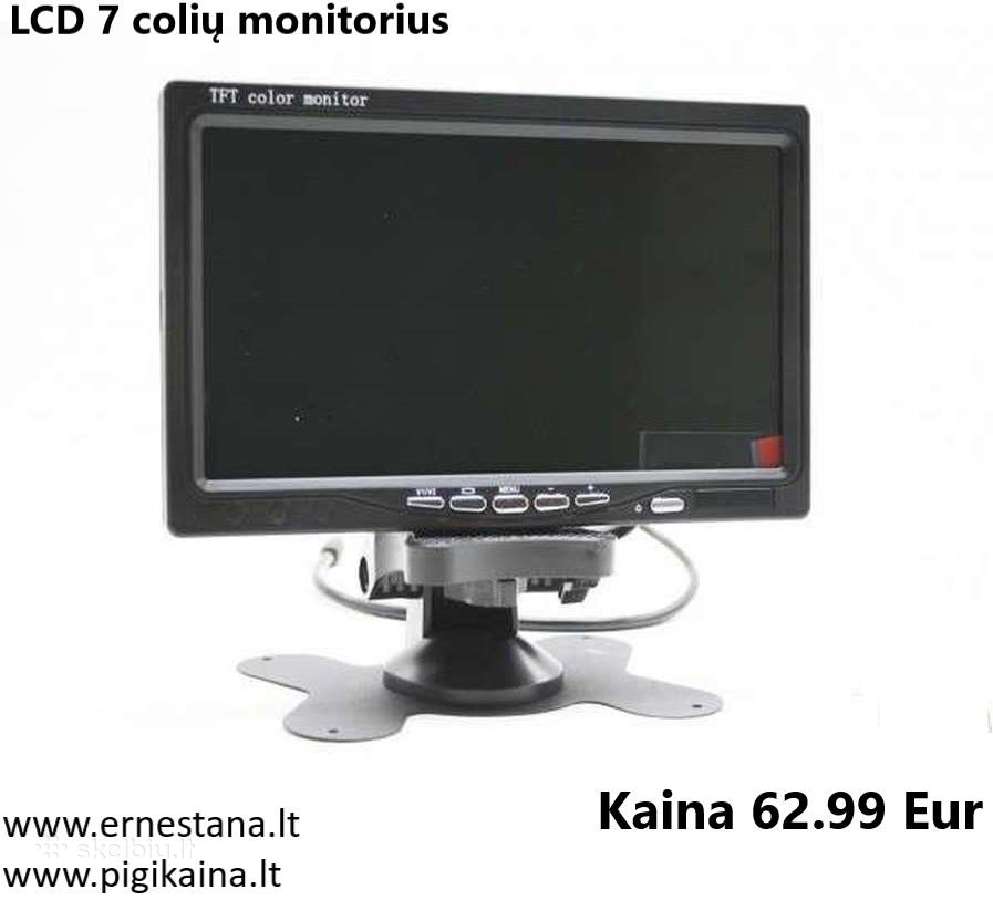 Galinio Vaizdo Kameros - nuotraukos Nr. 5