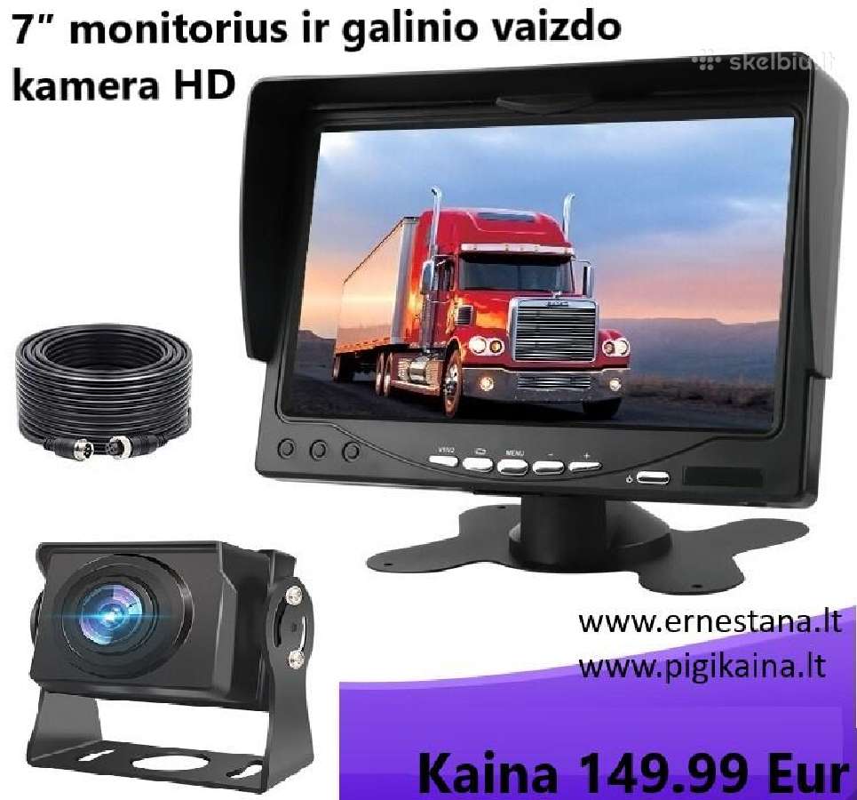 Galinio Vaizdo Kameros - nuotraukos Nr. 6
