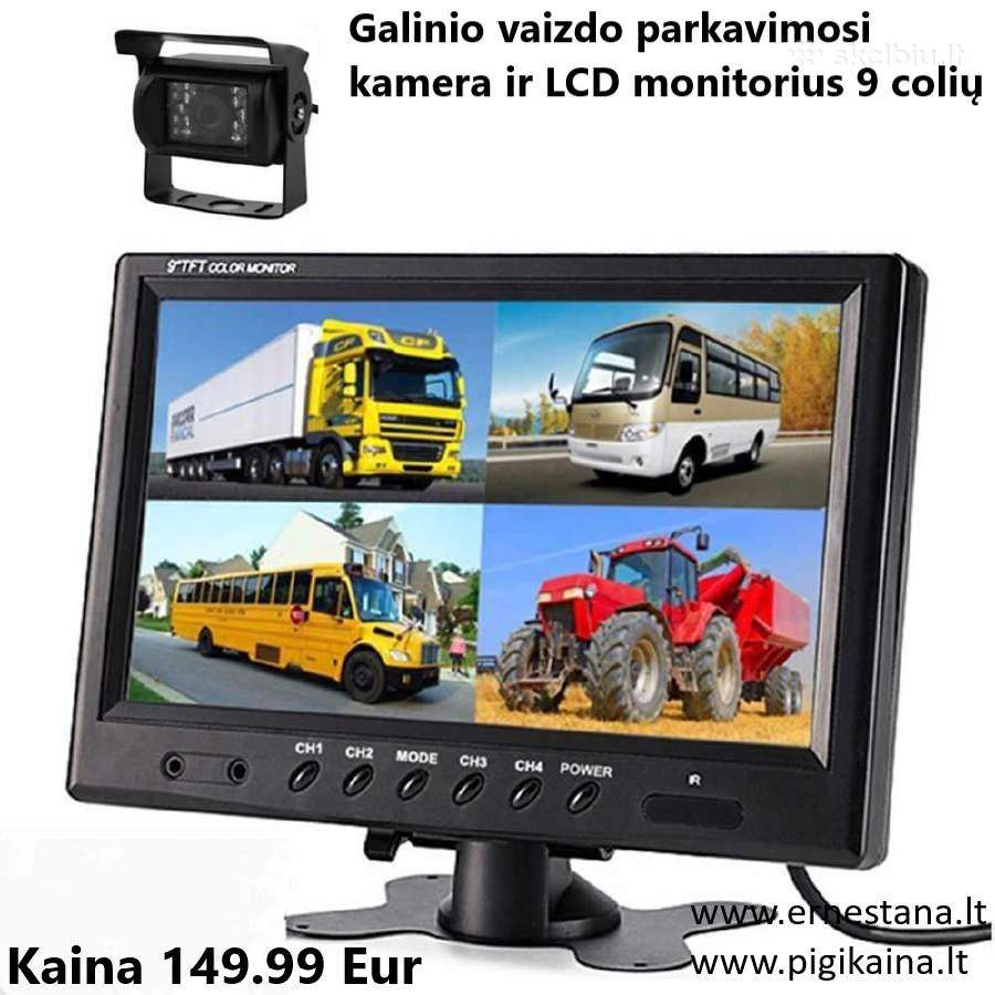 Galinio Vaizdo Kameros - nuotraukos Nr. 11