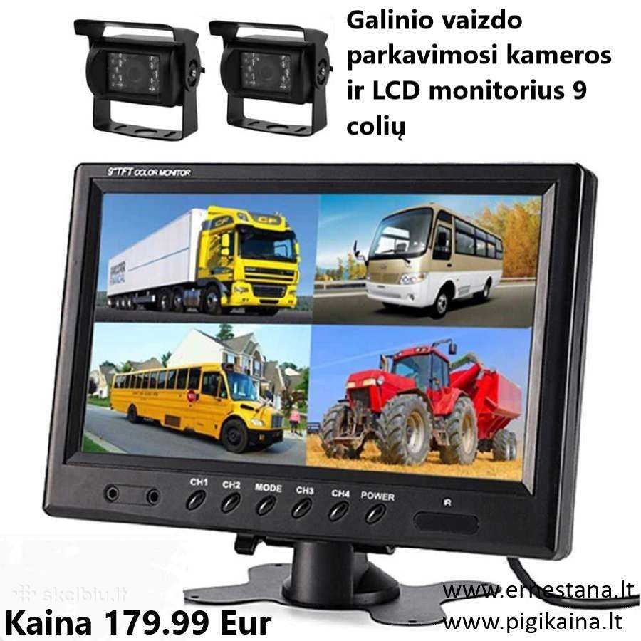 Galinio Vaizdo Kameros - nuotraukos Nr. 12