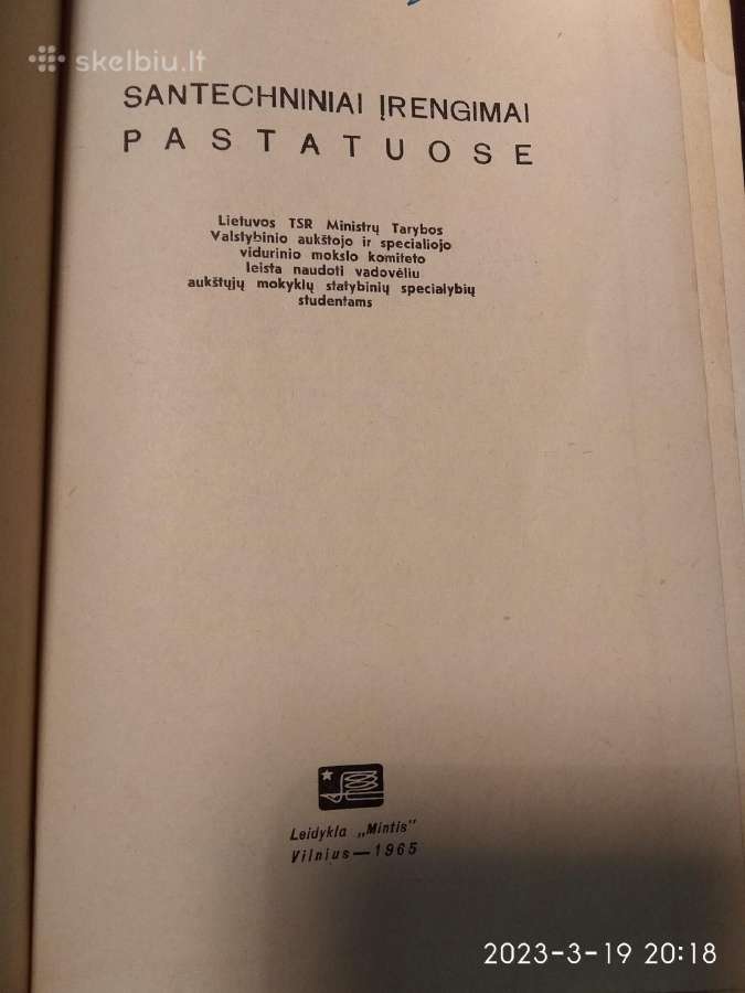 Santechniniai įrengimai namuose - nuotraukos Nr. 2