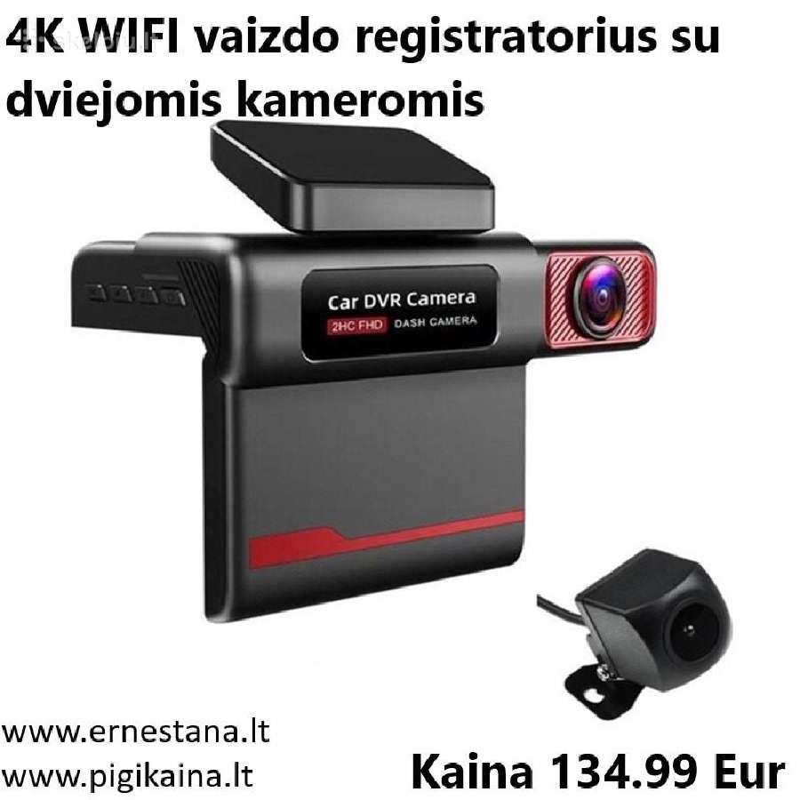 Pigūs, Daug Modelių! Vaizdo Registratoriai - nuotraukos Nr. 3