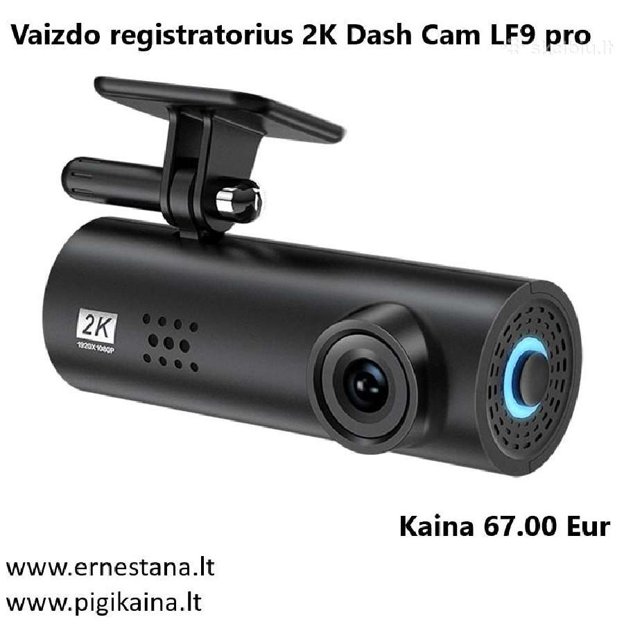 Pigūs, Daug Modelių! Vaizdo Registratoriai - nuotraukos Nr. 4