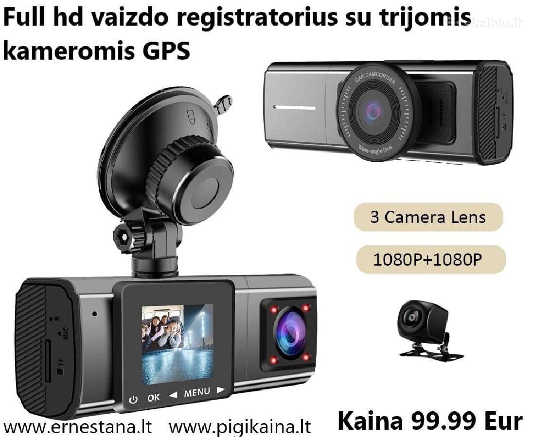 Pigūs, Daug Modelių! Vaizdo Registratoriai - nuotraukos Nr. 8