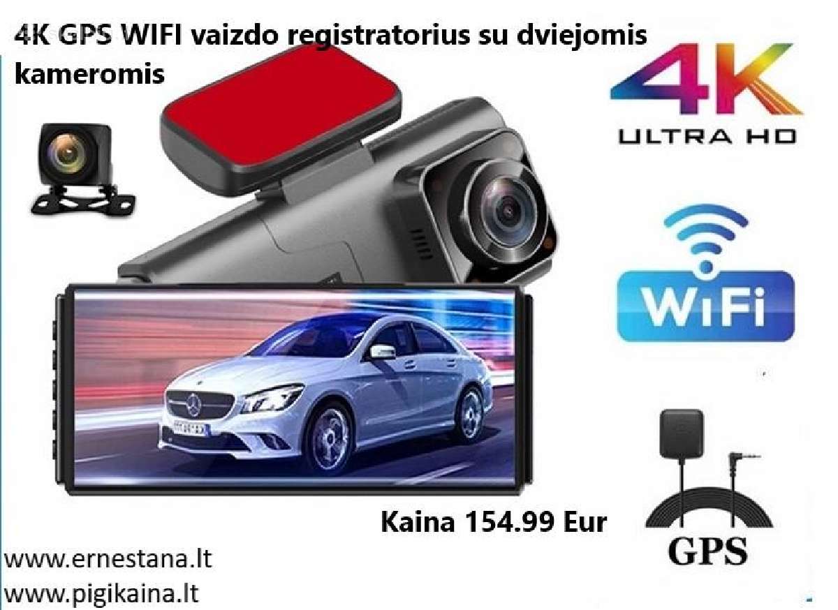 Pigūs, Daug Modelių! Vaizdo Registratoriai - nuotraukos Nr. 9