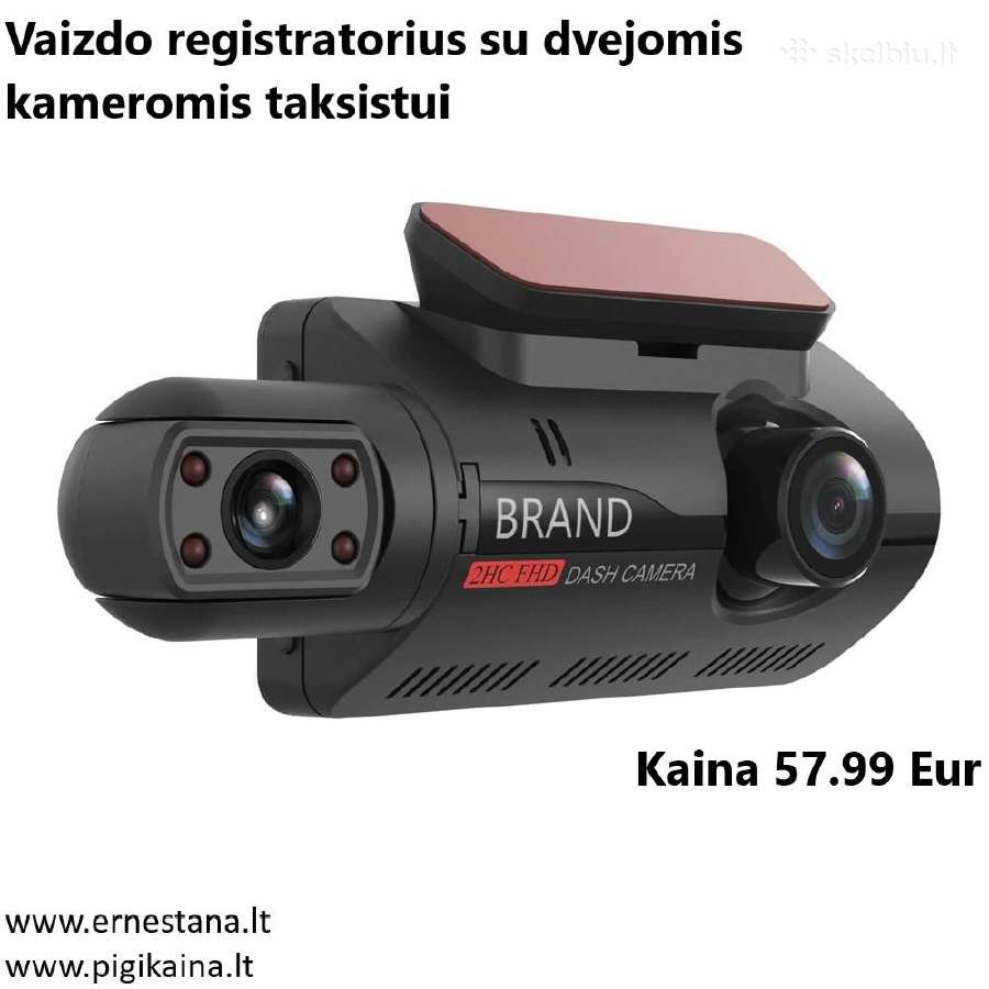 Pigūs, Daug Modelių! Vaizdo Registratoriai - nuotraukos Nr. 10