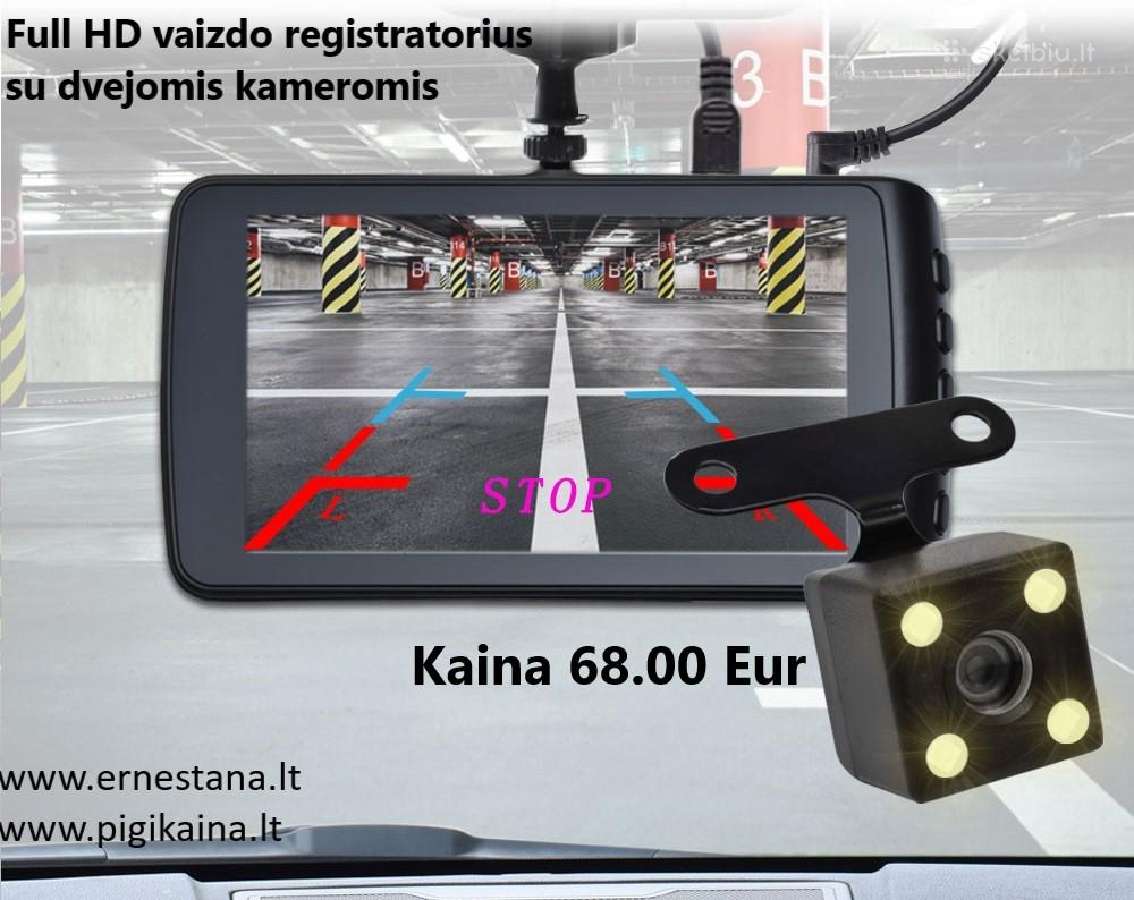 Pigūs, Daug Modelių! Vaizdo Registratoriai - nuotraukos Nr. 11