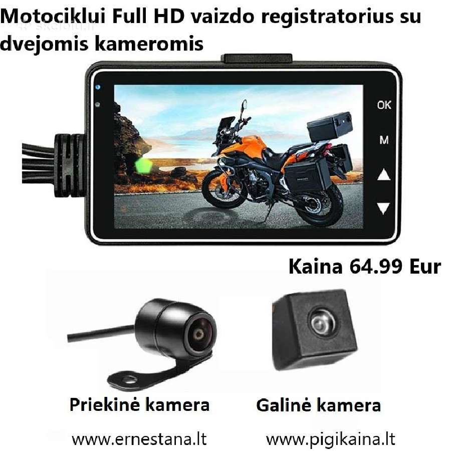 Pigūs, Daug Modelių! Vaizdo Registratoriai - nuotraukos Nr. 12