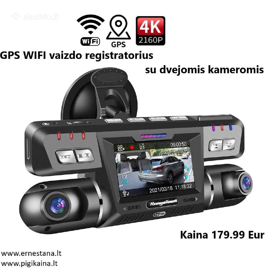 Pigūs, Daug Modelių! Vaizdo Registratoriai - nuotraukos Nr. 13