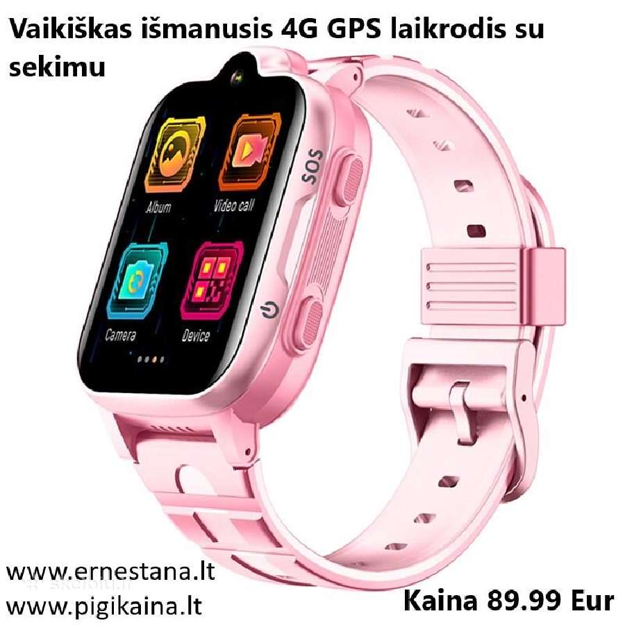Daug modelių!pigūs! Vaikiški Išmanieji Laikrodžiai - nuotraukos Nr. 21