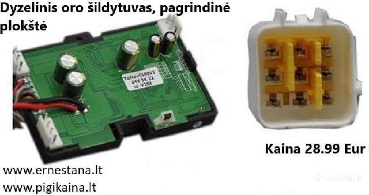 Dyzeliniai Oro Šildytuvai Ir Jų Priedai - nuotraukos Nr. 15