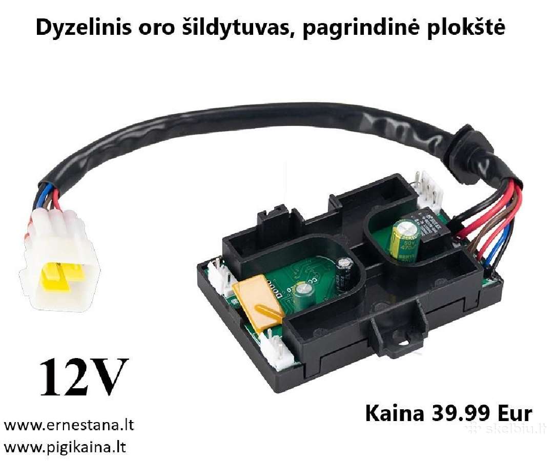 Dyzeliniai Oro Šildytuvai Ir Jų Priedai - nuotraukos Nr. 32