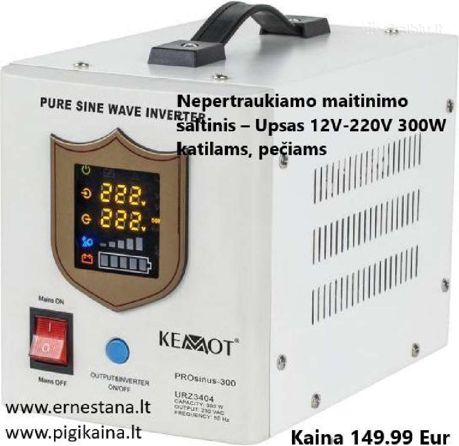 Inverteriai 12/24v- 220v / Maitinimo Šaltiniai - nuotraukos Nr. 5