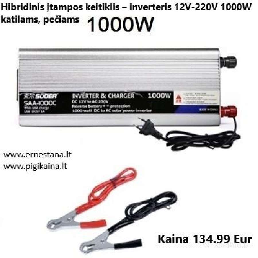 Inverteriai 12/24v- 220v / Maitinimo Šaltiniai - nuotraukos Nr. 10