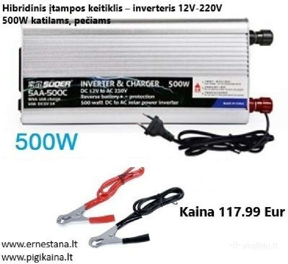 Inverteriai 12/24v- 220v / Maitinimo Šaltiniai - nuotraukos Nr. 12
