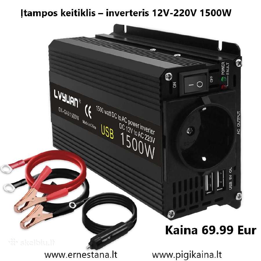 Inverteriai 12/24v- 220v / Maitinimo Šaltiniai - nuotraukos Nr. 14