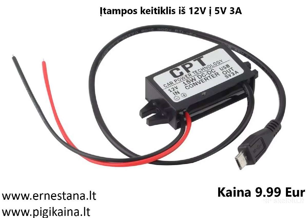 Inverteriai 12/24v- 220v / Maitinimo Šaltiniai - nuotraukos Nr. 25