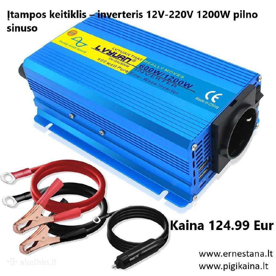 Inverteriai 12/24v- 220v / Maitinimo Šaltiniai - nuotraukos Nr. 27