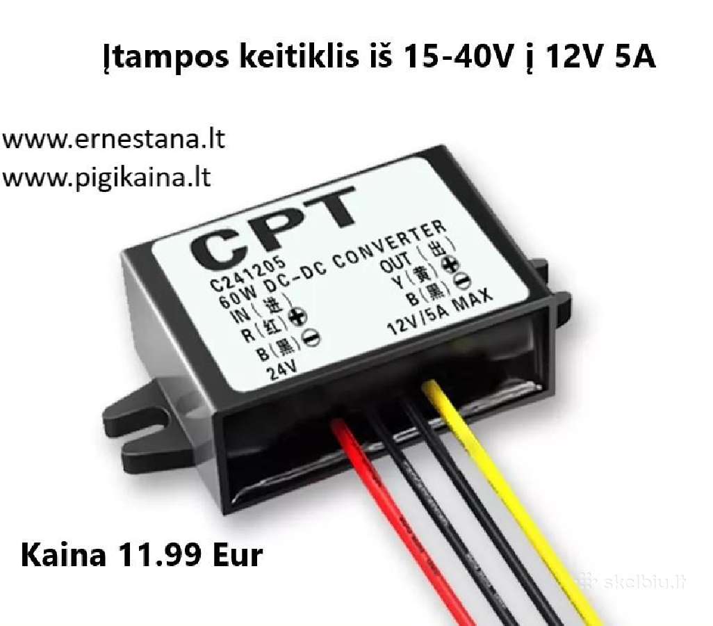 Inverteriai 12/24v- 220v / Maitinimo Šaltiniai - nuotraukos Nr. 29