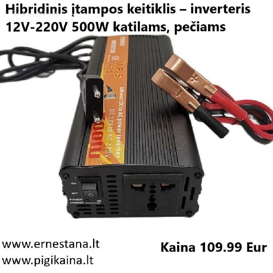 Inverteriai 12/24v- 220v / Maitinimo Šaltiniai - nuotraukos Nr. 30