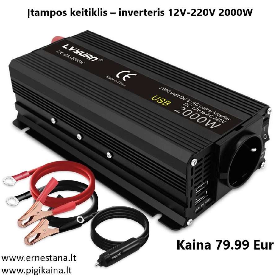 Inverteriai 12/24v- 220v / Maitinimo Šaltiniai - nuotraukos Nr. 31