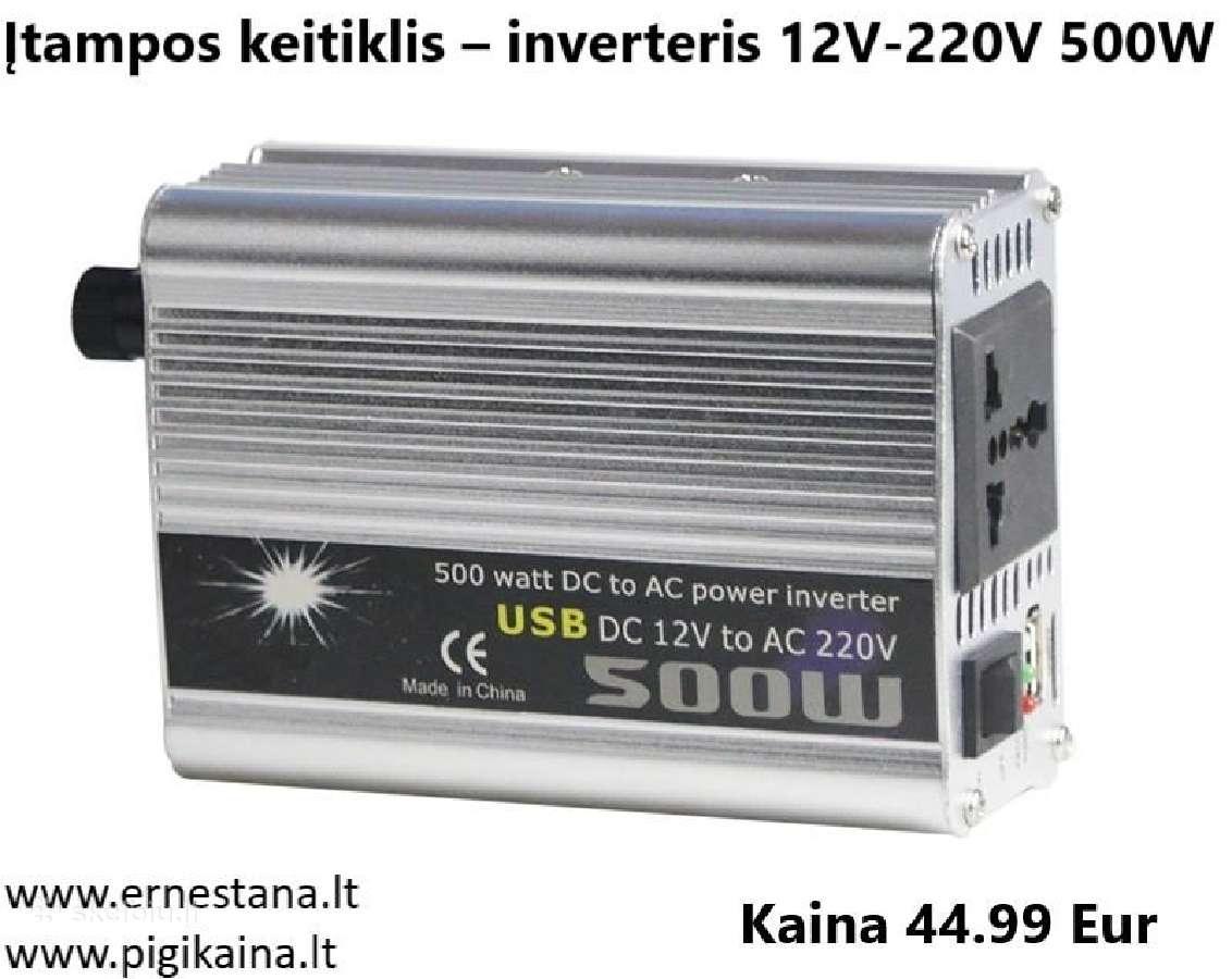 Inverteriai 12/24v- 220v / Maitinimo Šaltiniai - nuotraukos Nr. 34