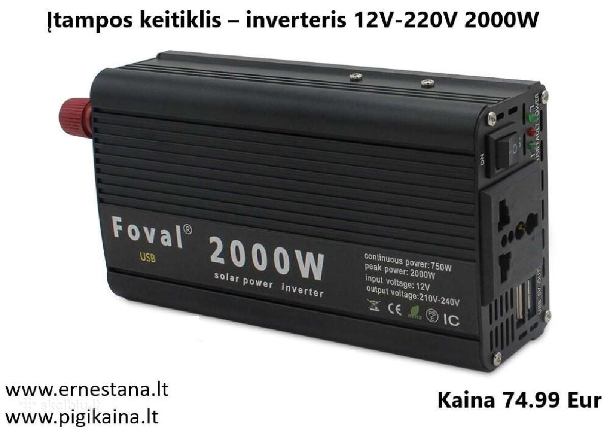 Inverteriai 12/24v- 220v / Maitinimo Šaltiniai - nuotraukos Nr. 35