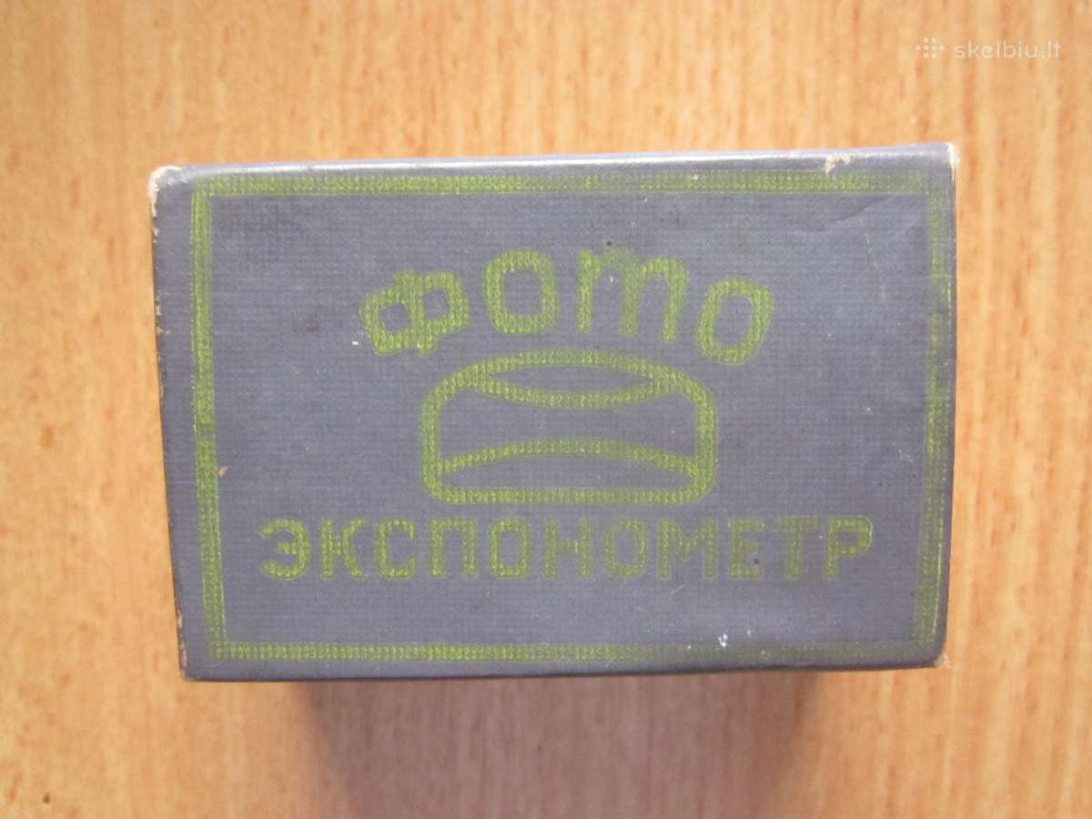 Tair-45t,skaidrės,nikon-objektyvai,fed-3,zorkij-5. - nuotraukos Nr. 16