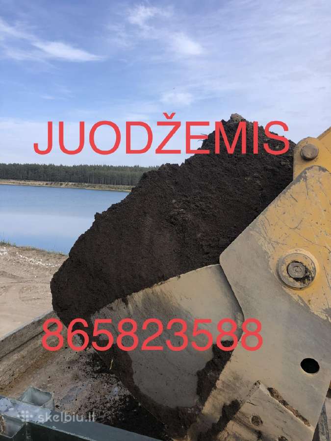 Juodžemis šiltnamiui, daržui,vejai įvairiais kieki
