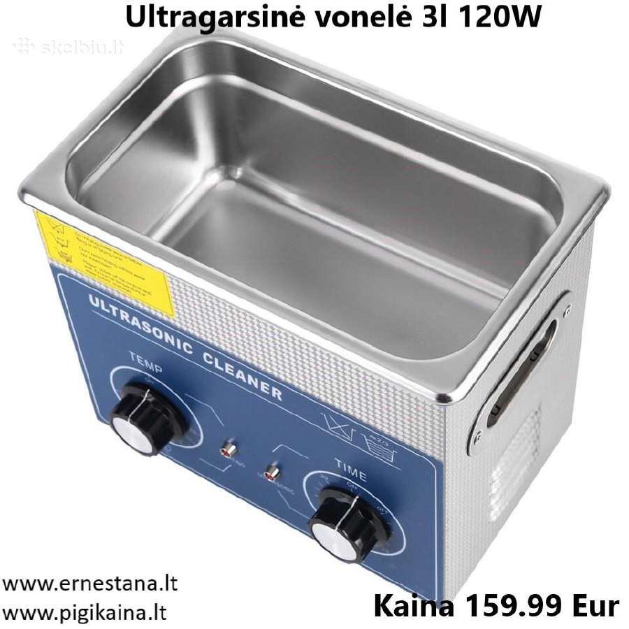 Didelis pasirinkimas! Ultragarsinės Vonelės - nuotraukos Nr. 2