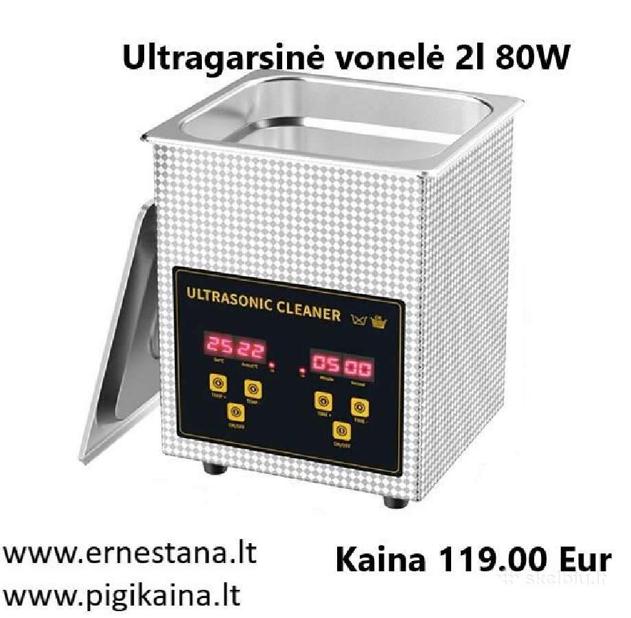 Didelis pasirinkimas! Ultragarsinės Vonelės - nuotraukos Nr. 3