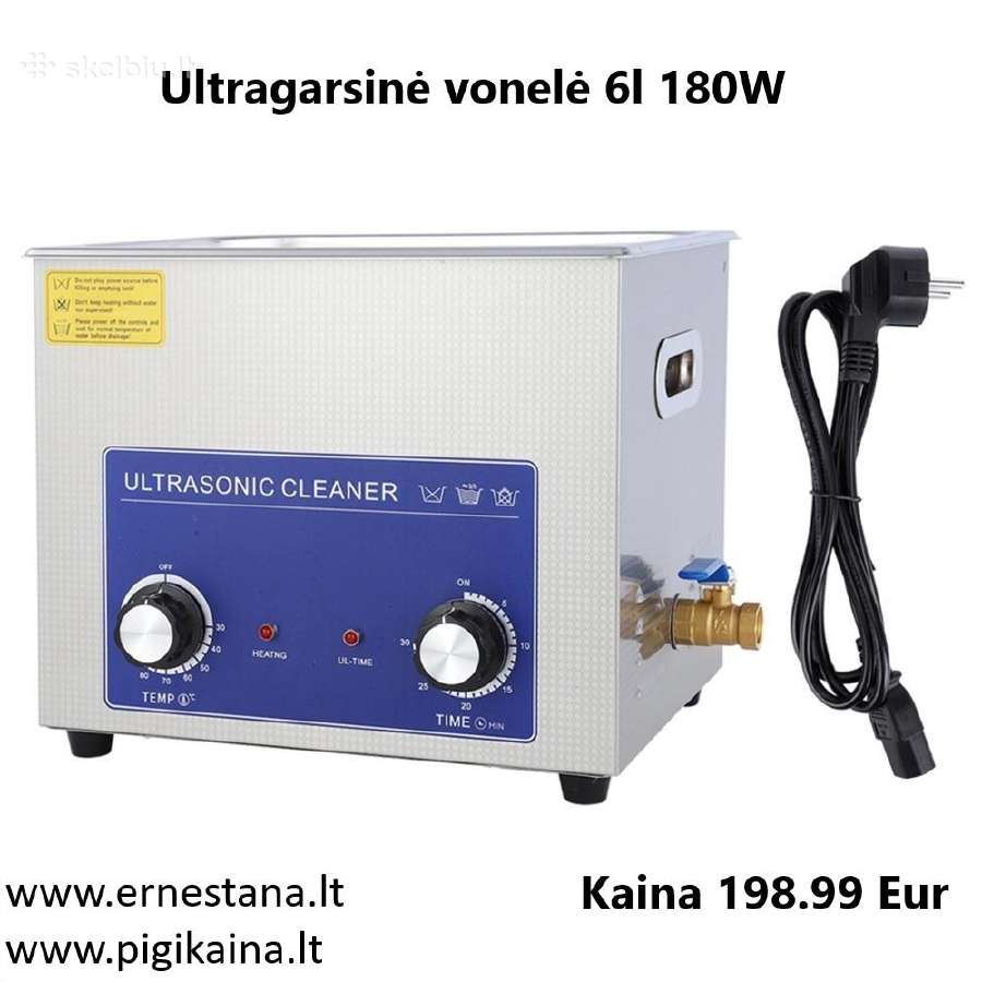 Didelis pasirinkimas! Ultragarsinės Vonelės - nuotraukos Nr. 6