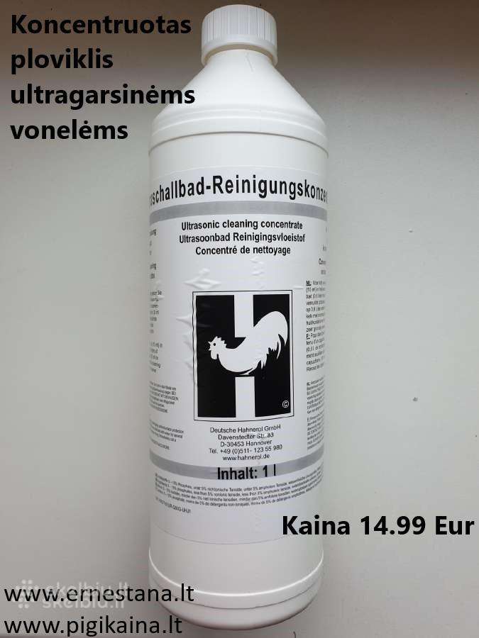 Didelis pasirinkimas! Ultragarsinės Vonelės - nuotraukos Nr. 7