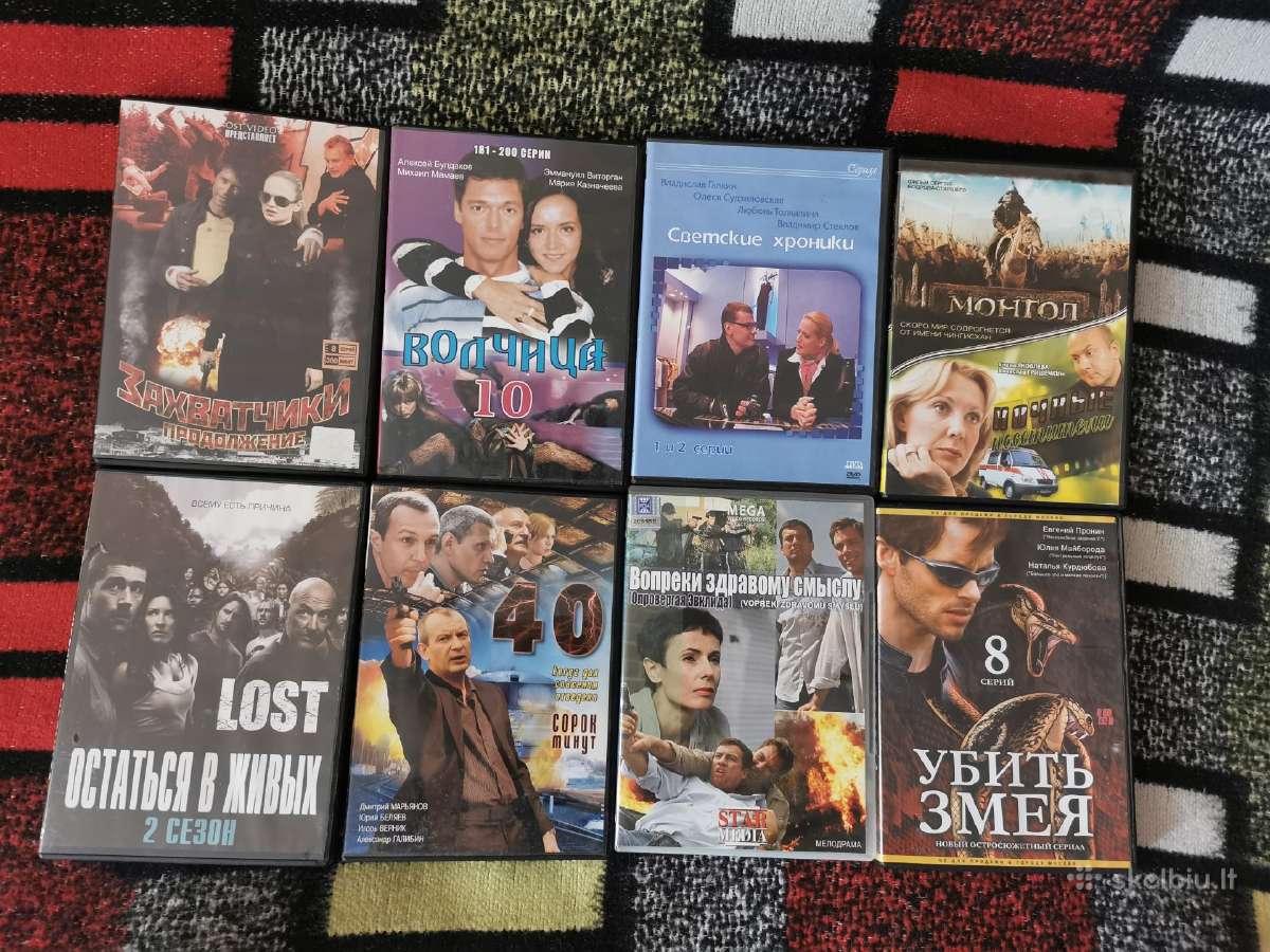 Originalūs Dvd filmai rusų kalba - nuotraukos Nr. 7