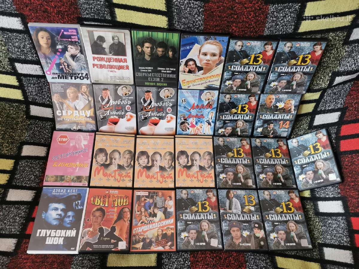 Originalūs Dvd filmai rusų kalba - nuotraukos Nr. 6