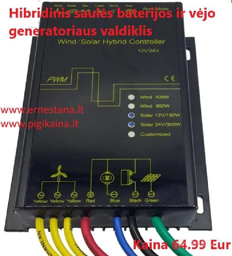 Saulės Baterijos Ir Vėjo Jėgainės - nuotraukos Nr. 17