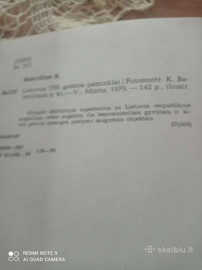 Lietuvos gamtos paminklai - nuotraukos Nr. 2