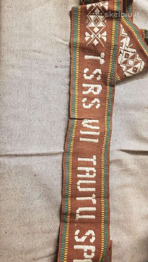 Suvenyrine juosta, sportas.ssr laiku 25 eu