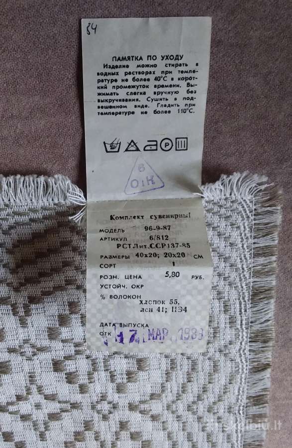 Vintažinių servetėlių komplektas - nuotraukos Nr. 2