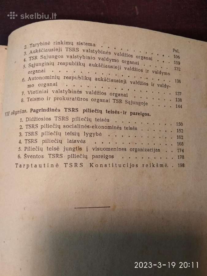 Knyga "TSRS konstitucija " - nuotraukos Nr. 3