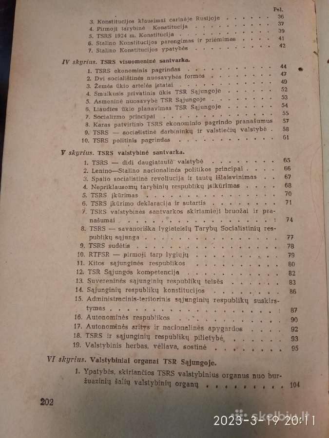 Knyga "TSRS konstitucija " - nuotraukos Nr. 4