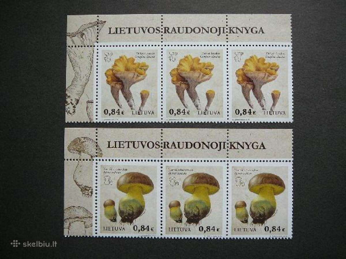 Lietuva 2016 Grybai svarus lit1211s