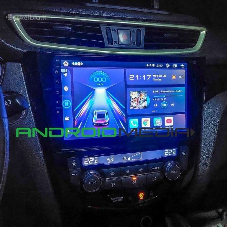 Nissan Qashqai J11 X-trail 3 T32 Multimedia - nuotraukos Nr. 2