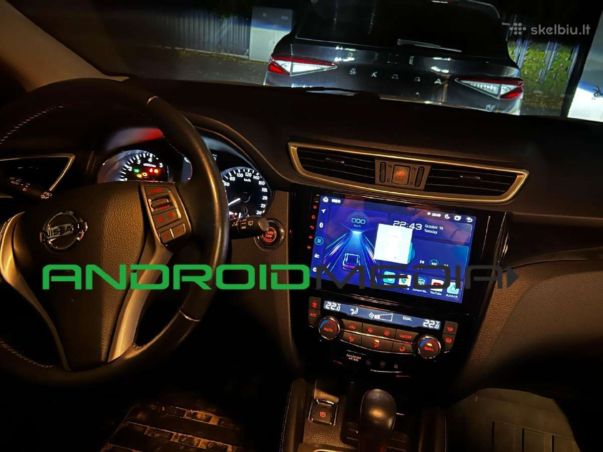 Nissan Qashqai J11 X-trail 3 T32 Multimedia