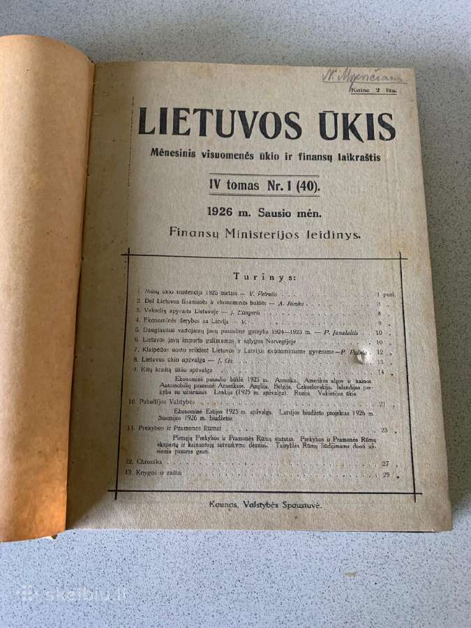 Senos knygos/žurnalai/laiškas 98 vnt 1877-1924 m - nuotraukos Nr. 2